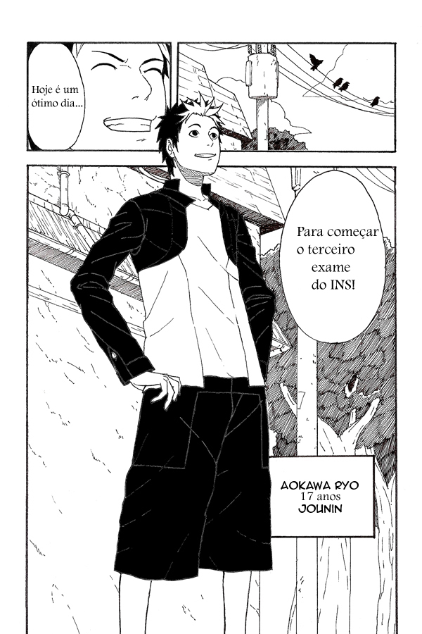 Newest Page
